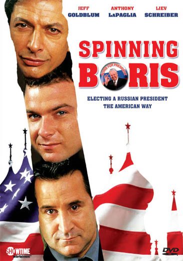 Spinning Boris cover