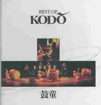 Best Of Kodo cover