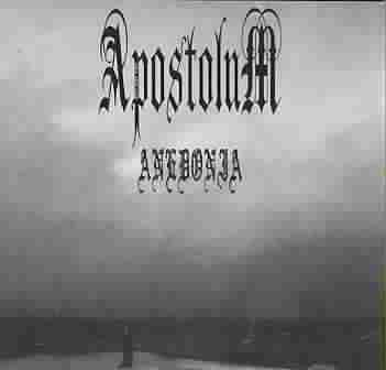 Anedonia cover