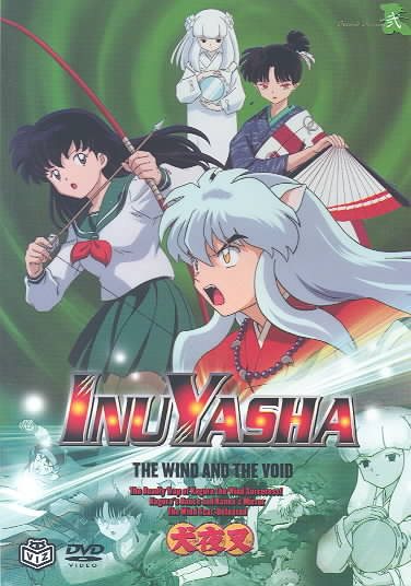 InuYasha, Volume 14: The Wind & Void [DVD] cover
