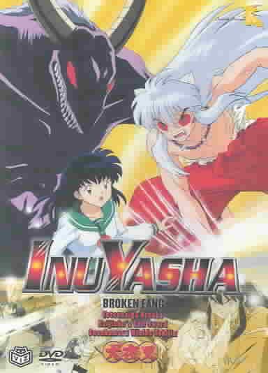 InuYasha, Volume 15: Broken Fang cover