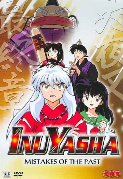 Inuyasha, Vol. 54 cover