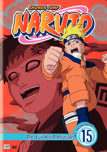 Naruto: Volume 15 cover