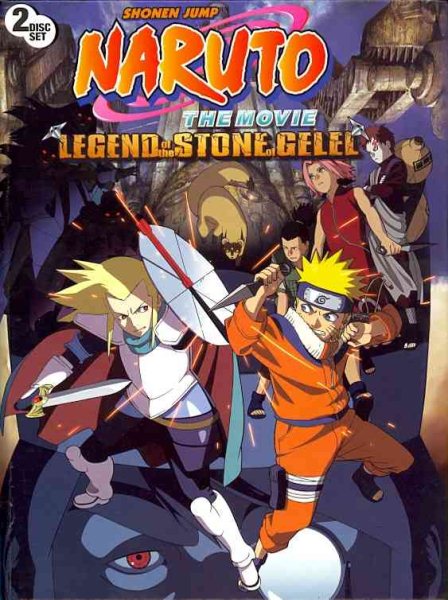 Naruto the Movie: Legend of the Stone of Gelel cover