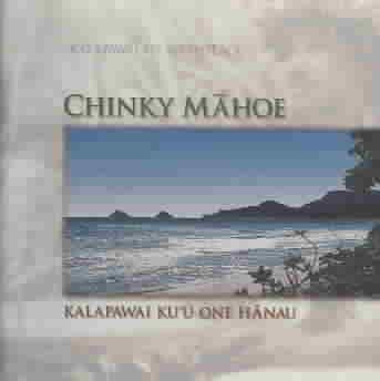 Kalapawai Ku'u One Hanau cover