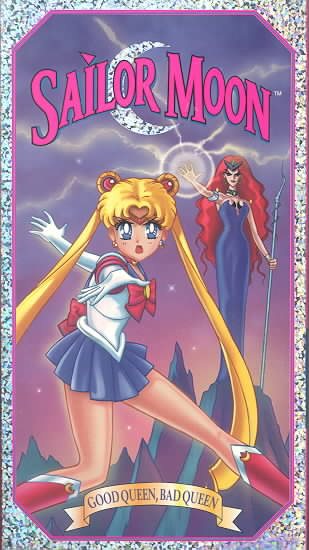 Sailor Moon: Good Queen, Bad Queen [VHS] cover