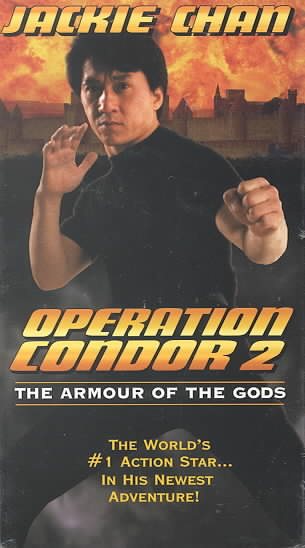 Operation Condor 2: The Armour of the Gods cover