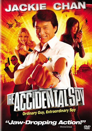 The Accidental Spy cover