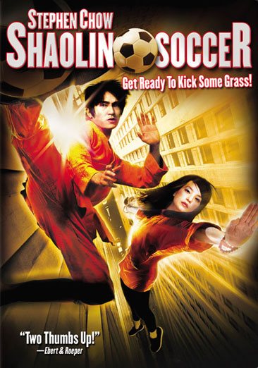 Shaolin Soccer [DVD] cover