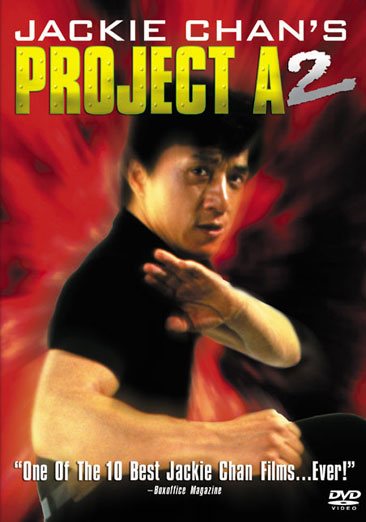 Jackie Chan's Project A2 cover