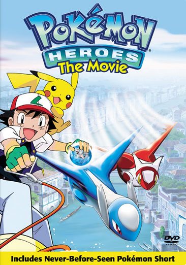 Pokemon Heroes: The Movie cover