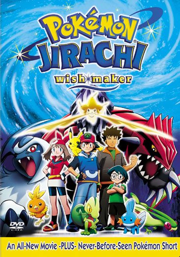 Pokemon - Jirachi Wish Maker cover