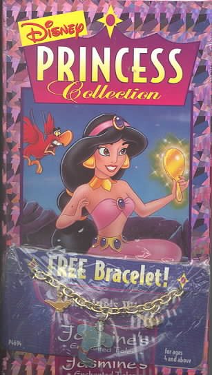 Jasmine's Enchanted Tales: Jasmine's Wish [VHS] cover