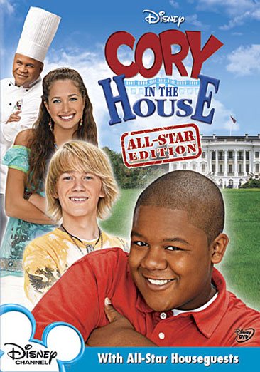Cory in the House (All Star Edition) cover