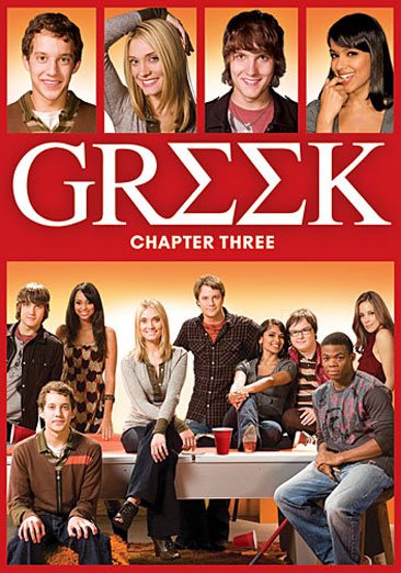 Greek Chapter Three cover