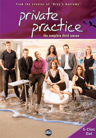 Private Practice: Complete Third Season cover