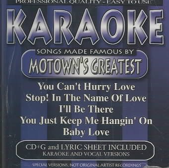 Karaoke: Songs Made Famous Motown's Greatest cover