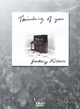 Kitaro: Thinking of You cover