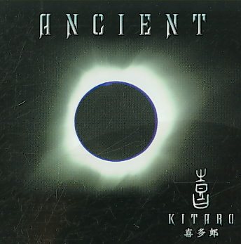 Ancient cover