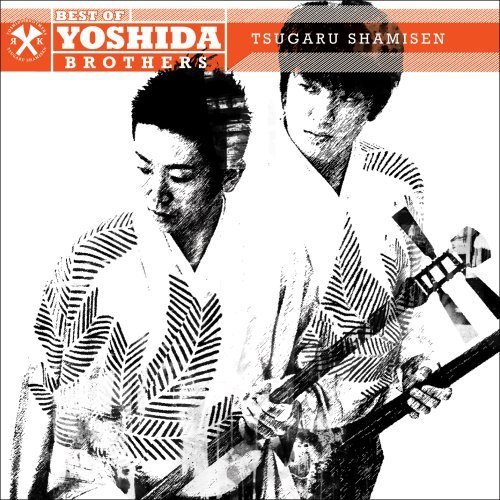 Best of Yoshida Brothers cover