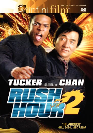 Rush Hour 2 (Special Edition) cover