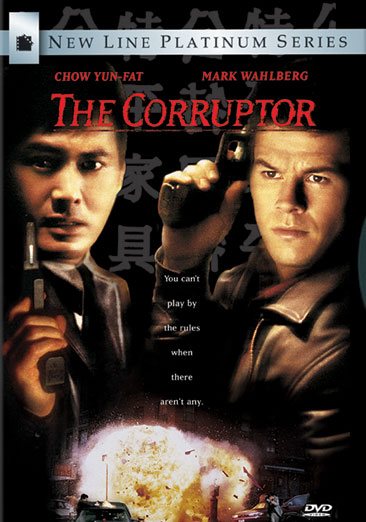 The Corruptor [DVD] cover