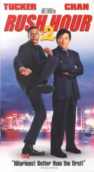 Rush Hour 2 [VHS] cover