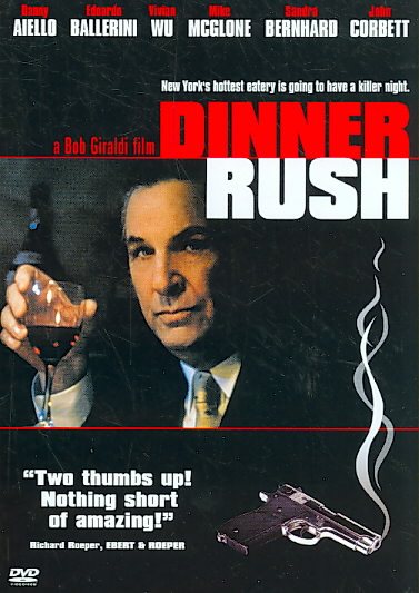 Dinner Rush cover