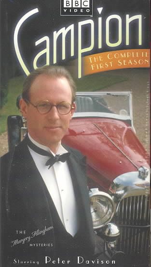 Campion: The Complete First Season [VHS] cover