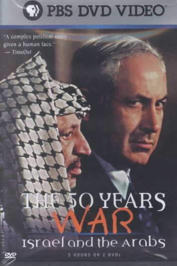 The 50 Years War - Israel & The Arabs cover