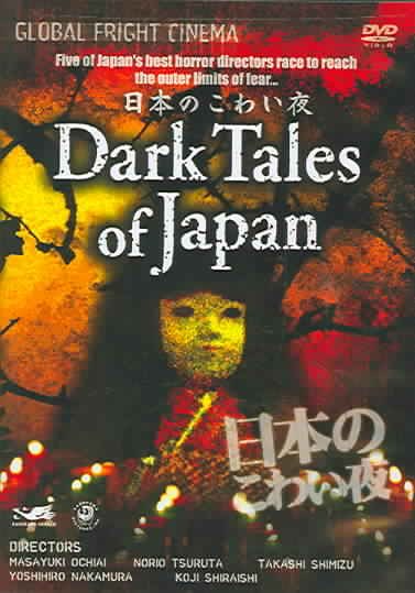 Dark Tales of Japan cover