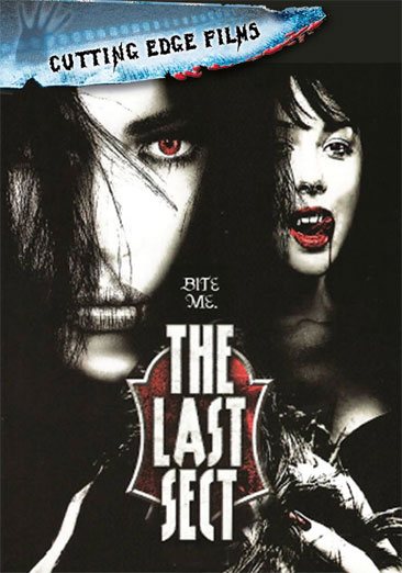 The Last Sect cover