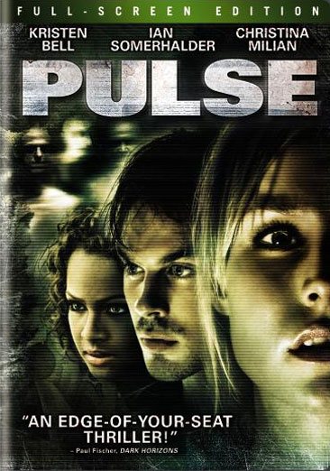 Pulse (Full Screen) cover