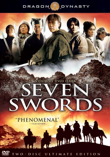 Seven Swords cover