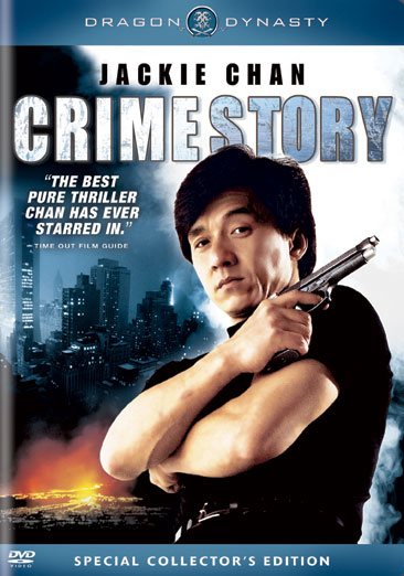 Crime Story cover