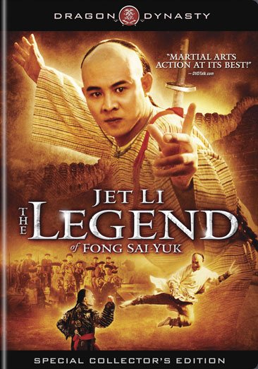 The Legend of Fong Sai Yuk cover