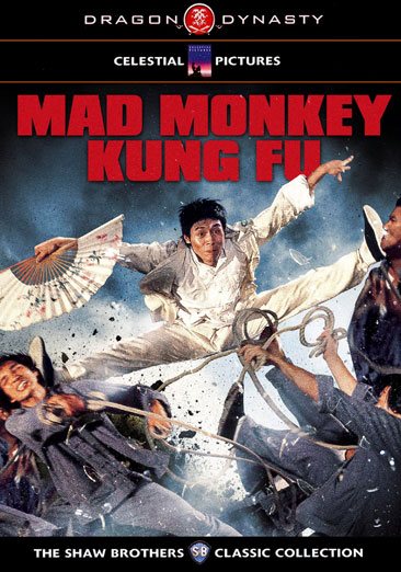 Mad Monkey Kung Fu cover