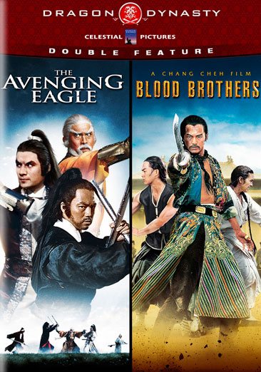 Dragon Dynasty (The Avenging Eagle / Blood Brothers) (Double Feature) cover
