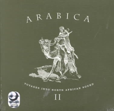 Arabica II