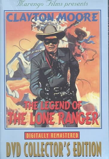 The Legend of the Lone Ranger (1952) cover