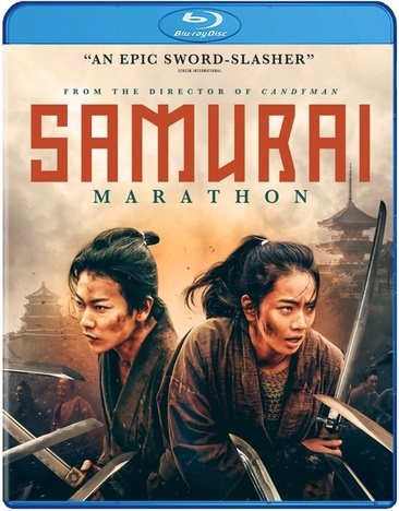 Samurai Marathon [Blu-ray] cover