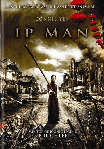 Ip Man cover