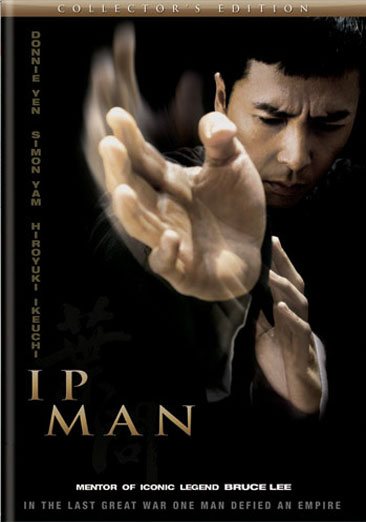 Ip Man (Collector's Edition) cover