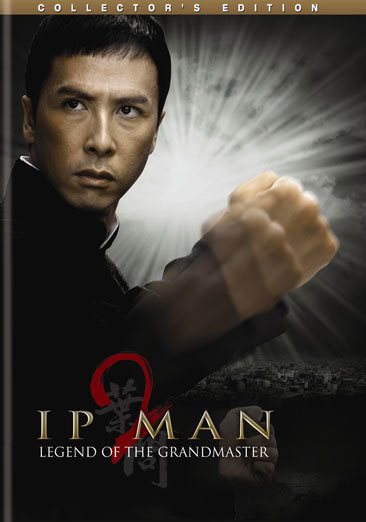 Ip Man 2: Legend of the Grandmaster Collector's Edition cover