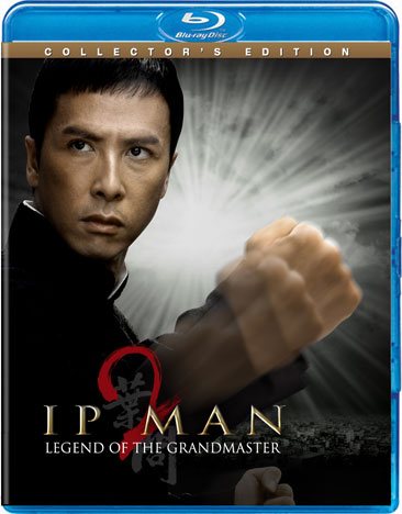 Ip Man 2 (Two-Disc Collector's Edition) [Blu-ray] cover