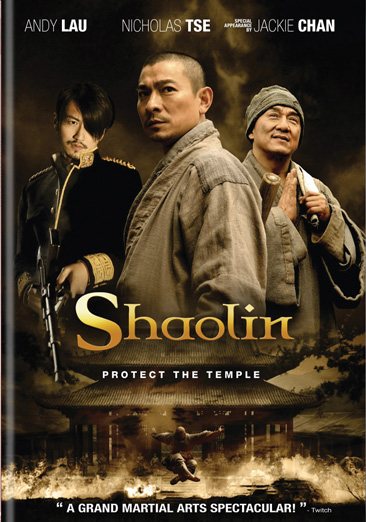 Shaolin cover