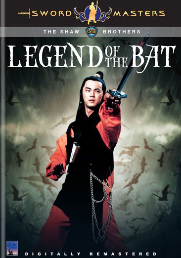 Sword Masters: Legend of the Bat cover