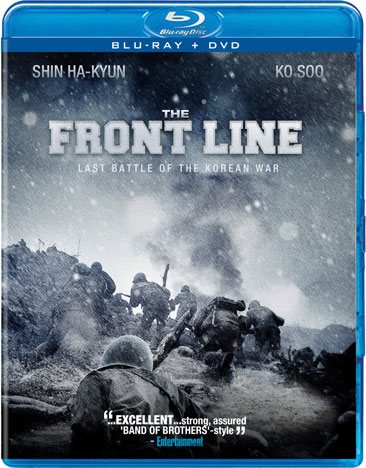 Front Line [DVD/Blu-ray Combo] cover