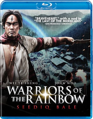 Warriors of the Rainbow: Seediq Bale [Blu-ray]