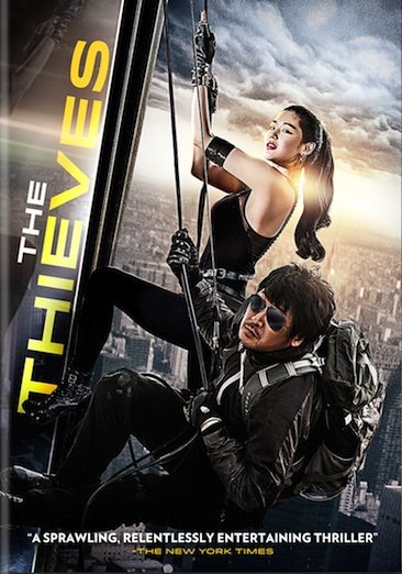 The Thieves (2012) cover